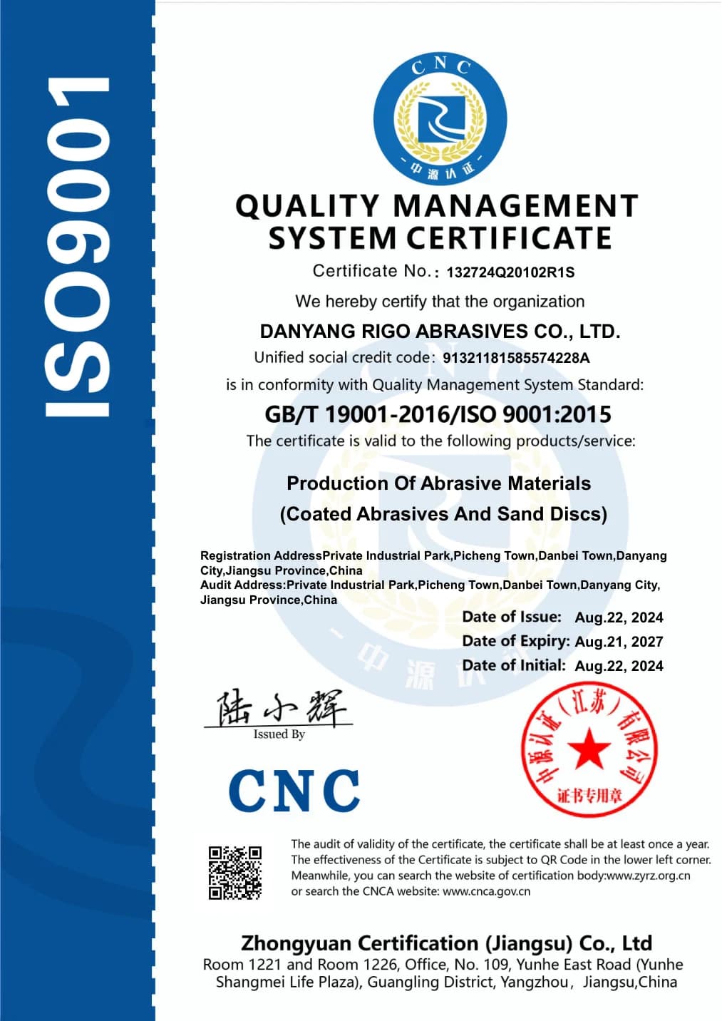 ISO 9001 Quality Management
