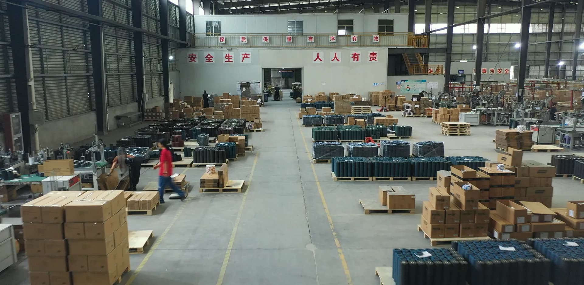 RIGO factory aerial view