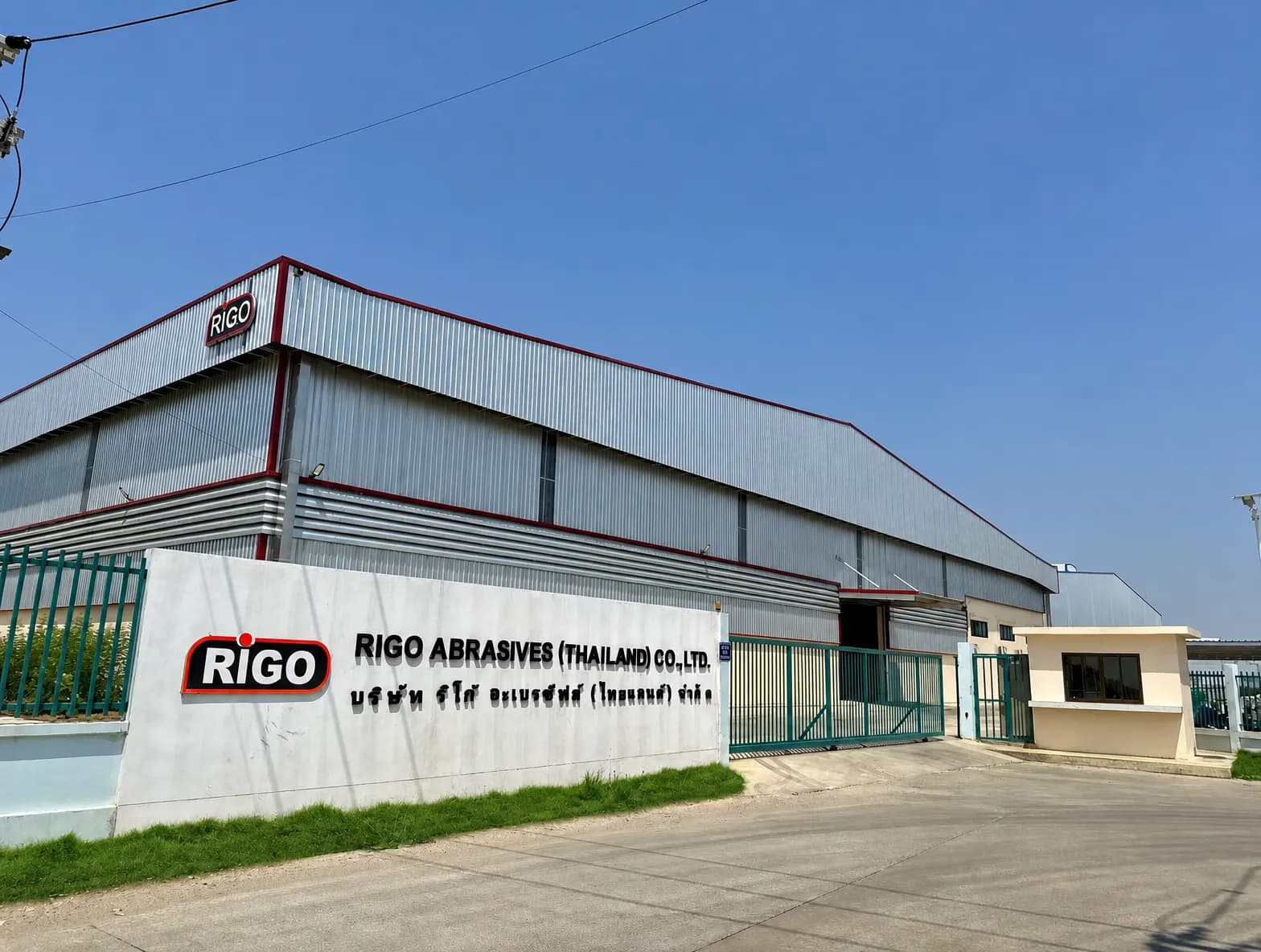 RIGO Thailand Facility Officially Comes Online — Dual-Origin Supply Is Now Live